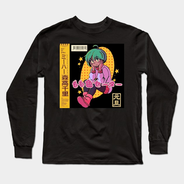 anime aesthetic retro vaporwave nostalgiacore Long Sleeve T-Shirt by KinseiNoHime